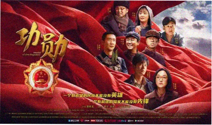 七七影视 热播剧集